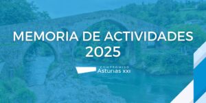 2025 MEMORIA ACTIVIDADES